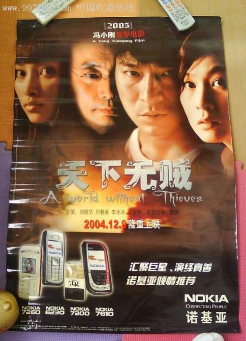 办假的凯尼恩学院文凭毕业证